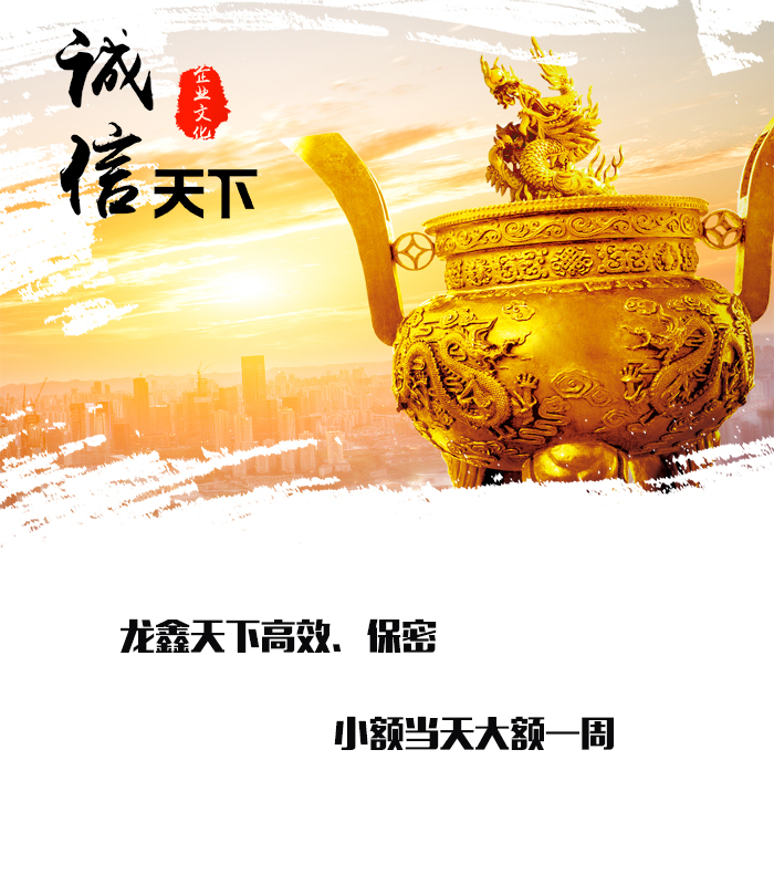 习水要债公司